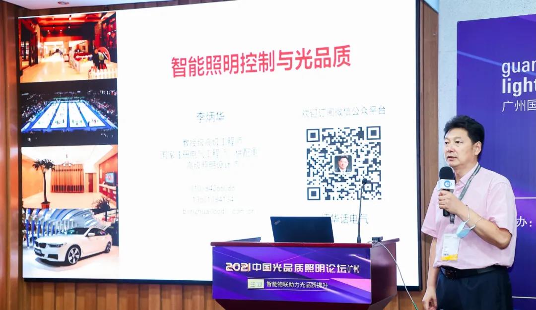 1628239773998045.jpg 微信图片_20210806164802.jpg