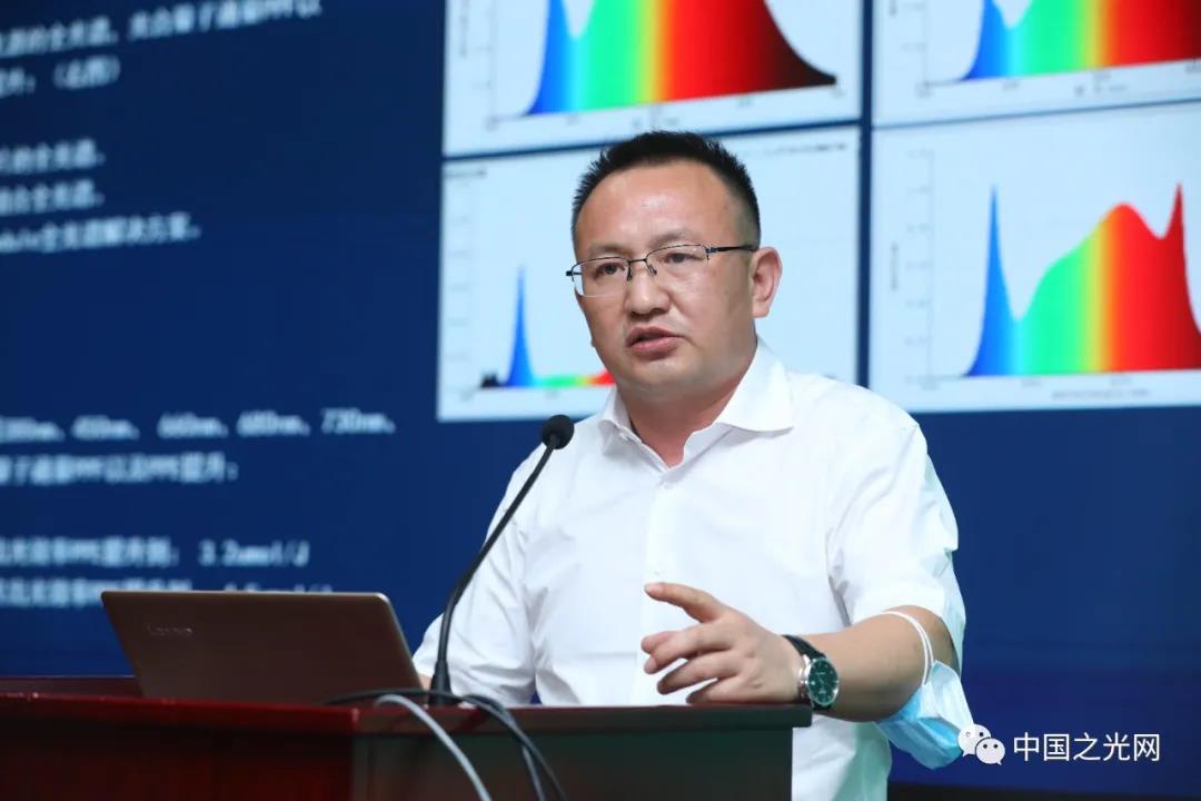 1628240429573975.jpg 微信图片_20210806165726.jpg