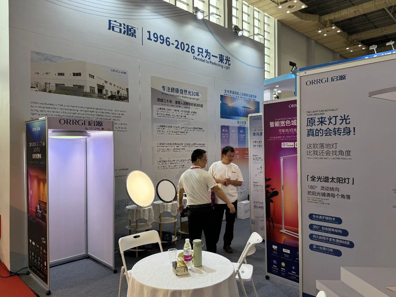 1779168205480261.jpg 微信图片_2026-05-18_165031_892.jpg