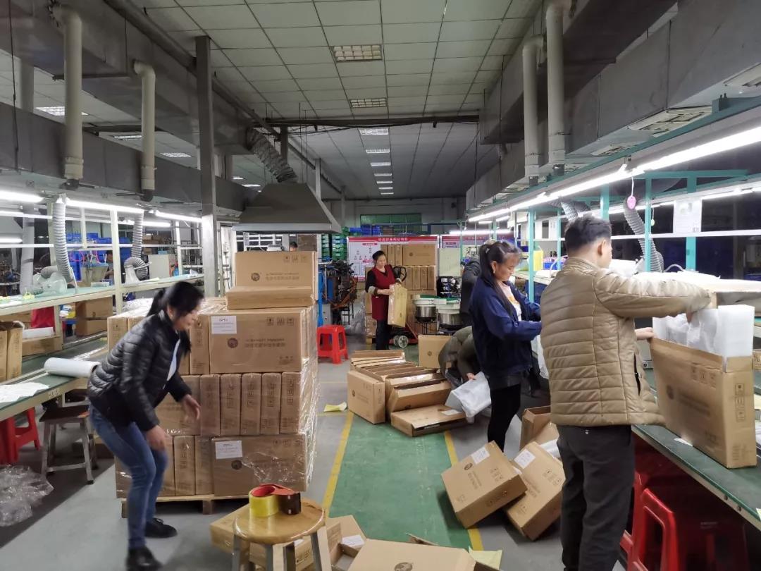 1603786840274625.jpg 微信图片_20201027161735.jpg