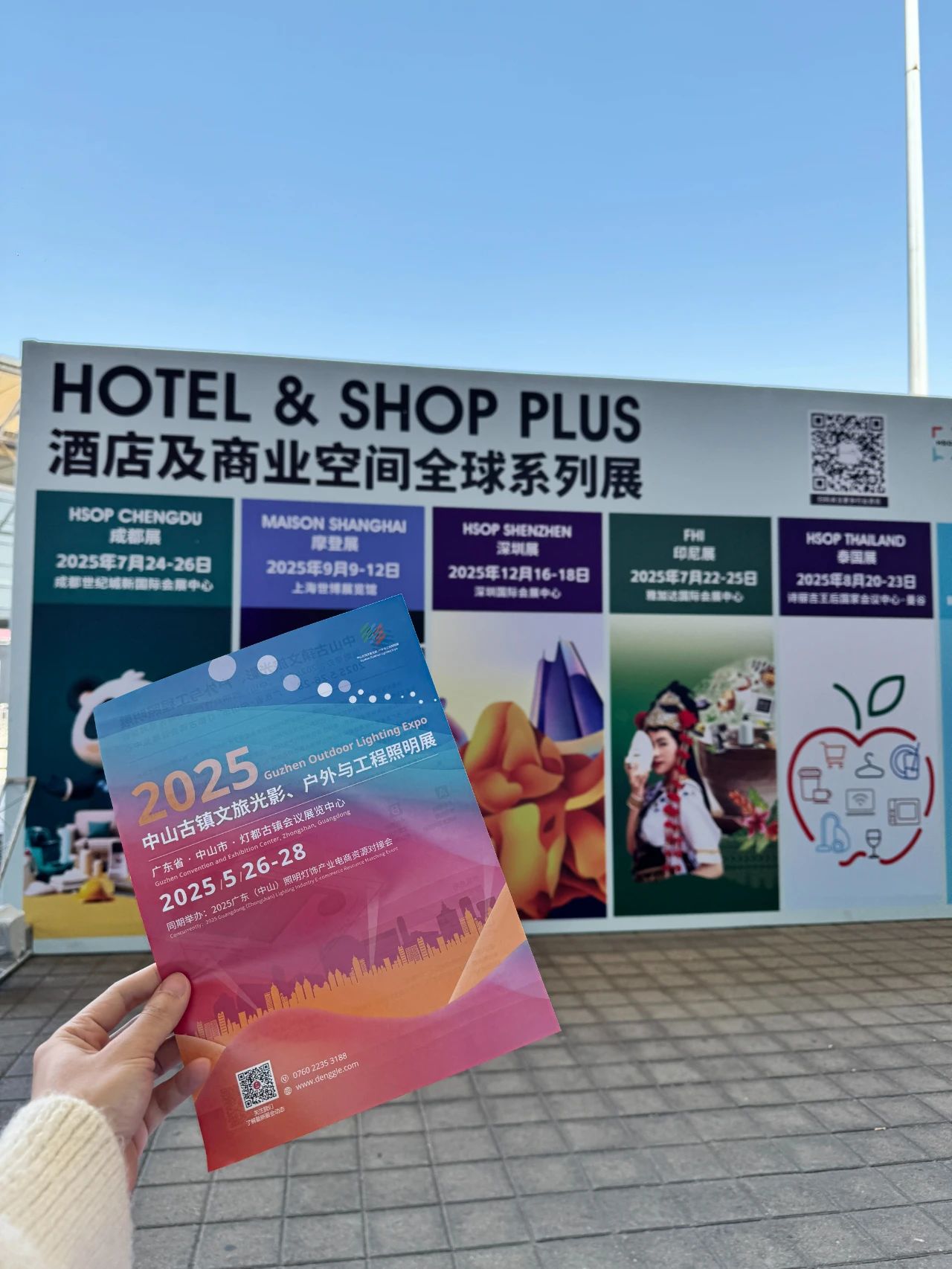 1744181586480692.jpg 微信图片_20250409144303.jpg