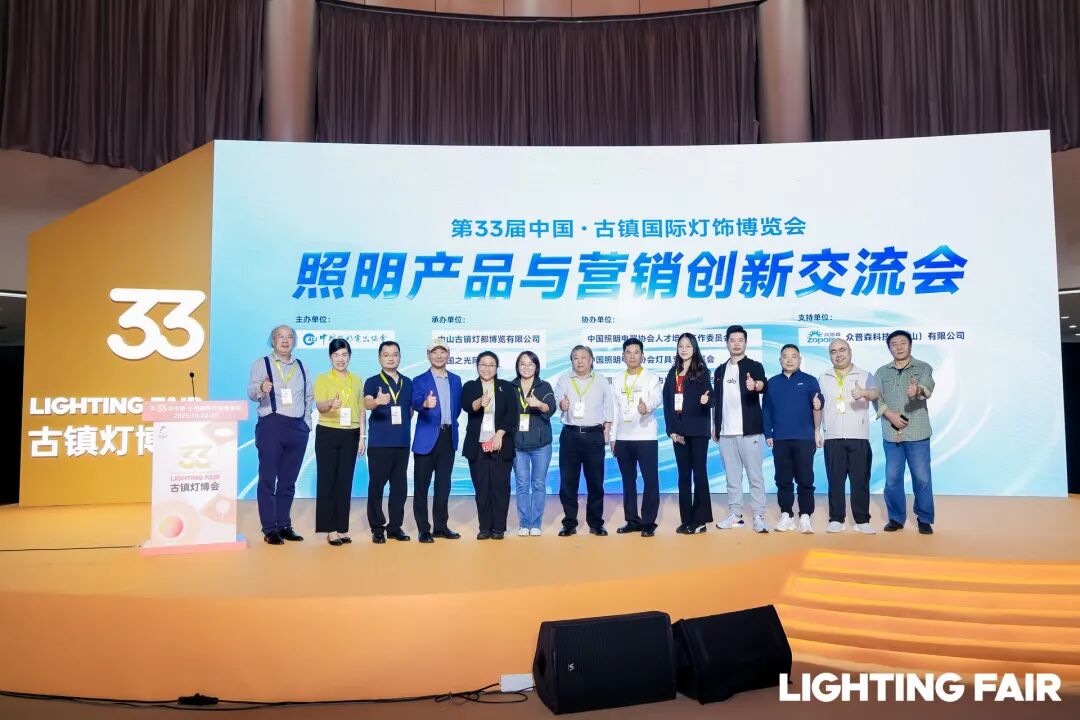 1761205468325763.jpg 微信图片_20251023153623.jpg