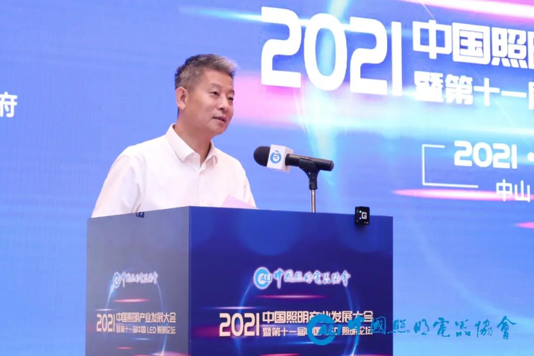 1631947981842889.jpg 微信图片_20210918141546.jpg
