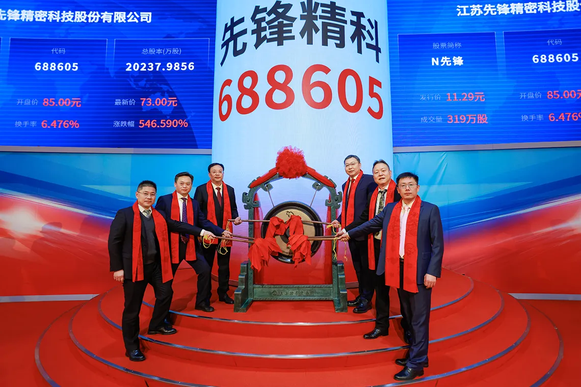 1734338675606450.png 微信图片_20241216164138_proc.png