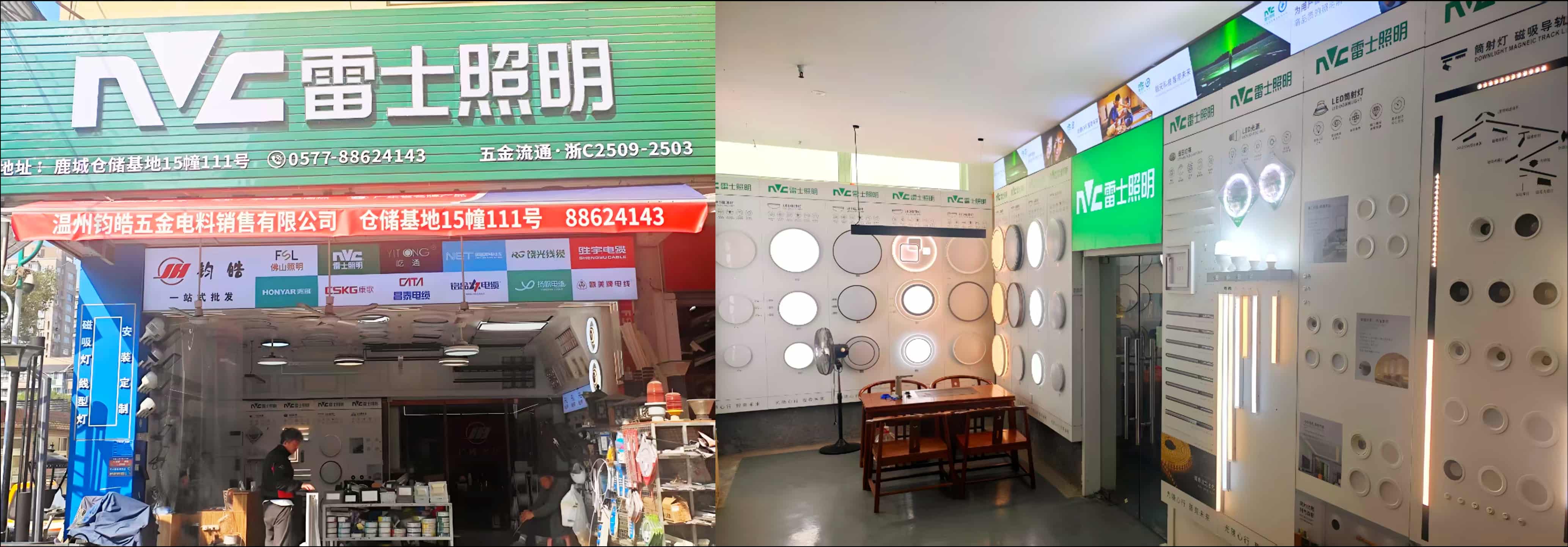 1766469169823320.jpg 微信图片_20251223134156.jpg