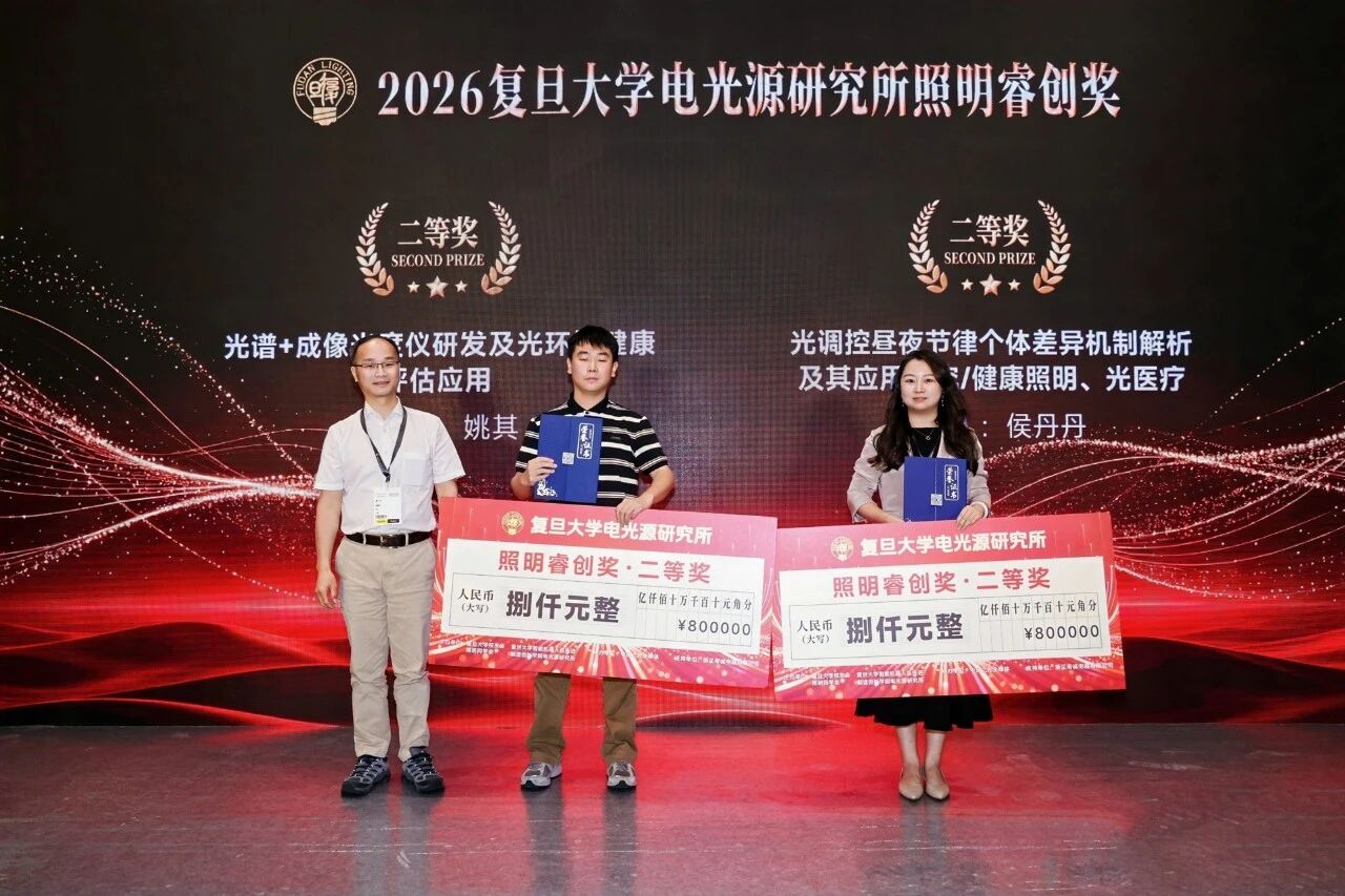 1781070406352866.jpg 微信图片_2026-06-10_132855_722.jpg