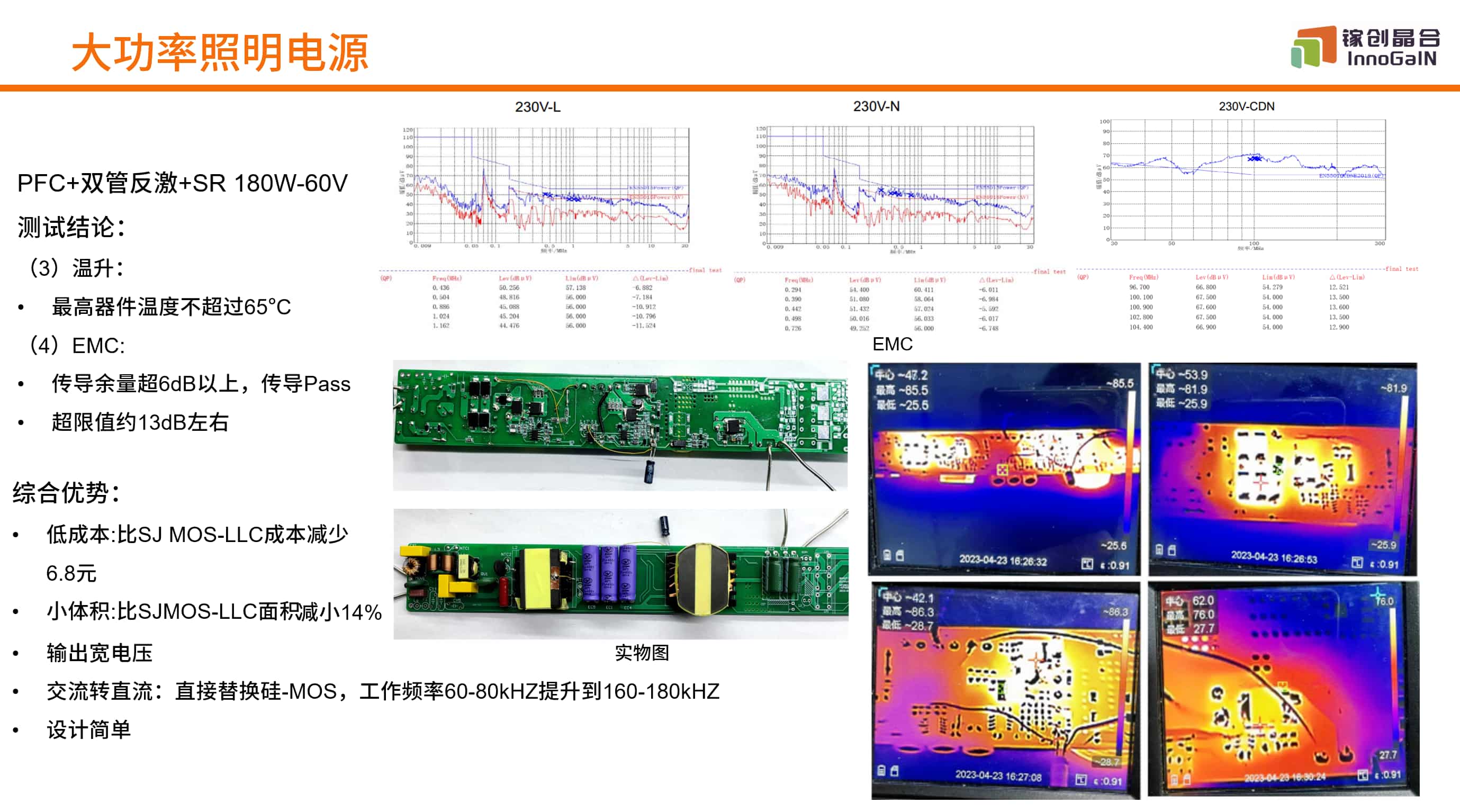 1747118415982045.jpg 微信图片_20250513141604.jpg