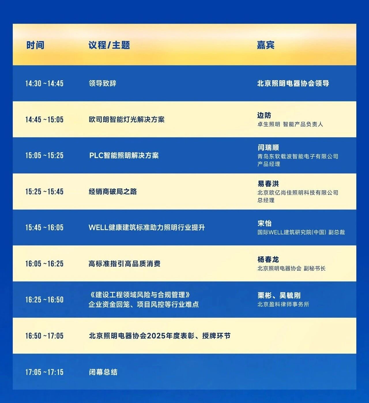 1781146361797913.jpg 微信图片_2026-06-11_104417_602.jpg
