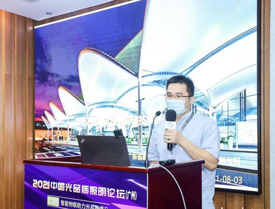 1628239749890638.jpg 微信图片_20210806164758.jpg