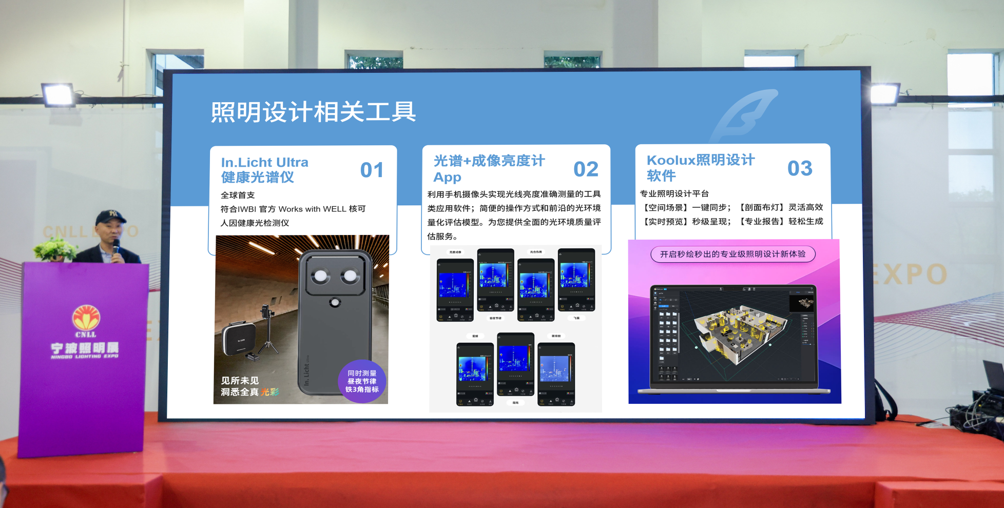 1747118053448793.png 微信图片_20250513141510.png