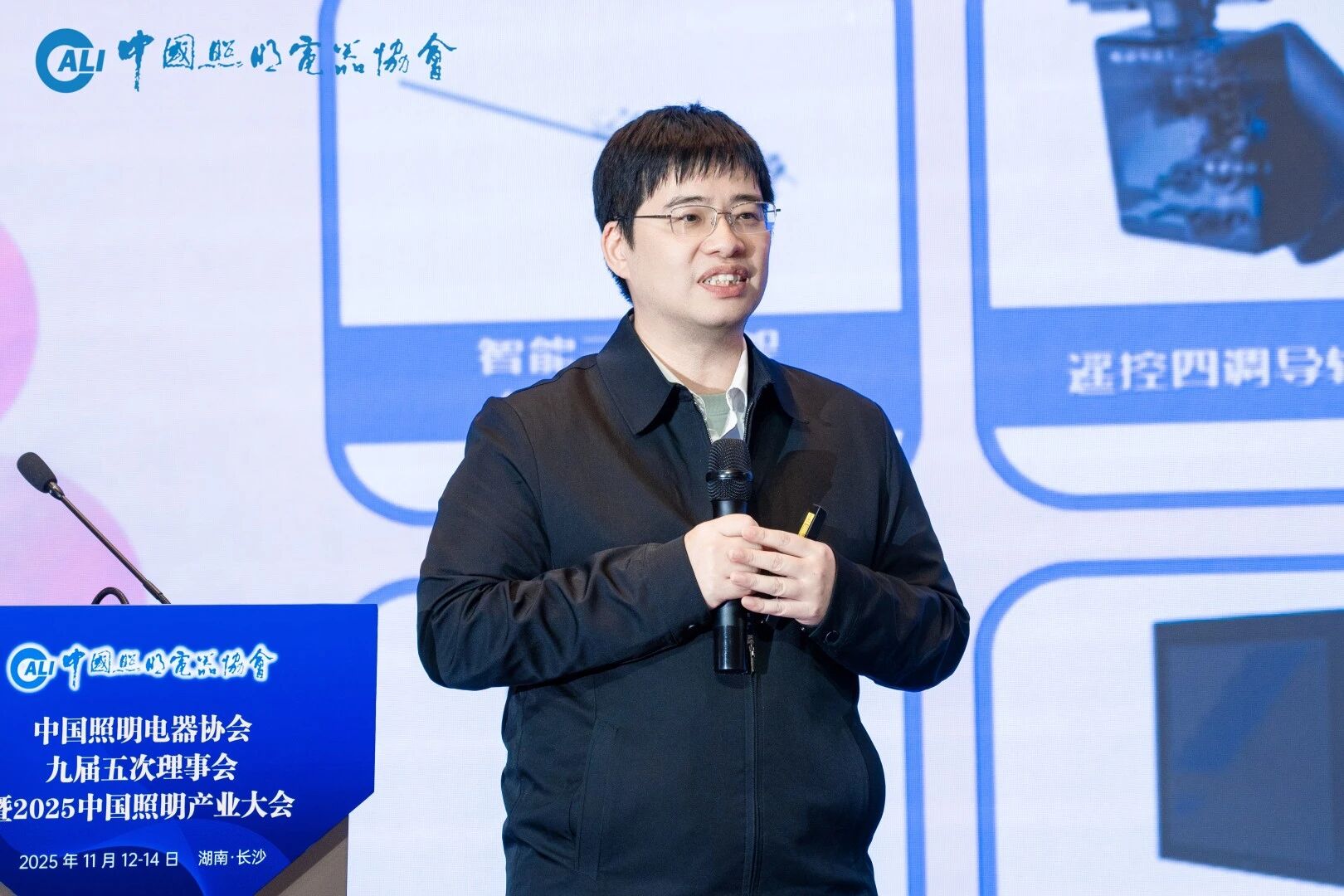1763536881395240.jpg 微信图片_20251119150744.jpg