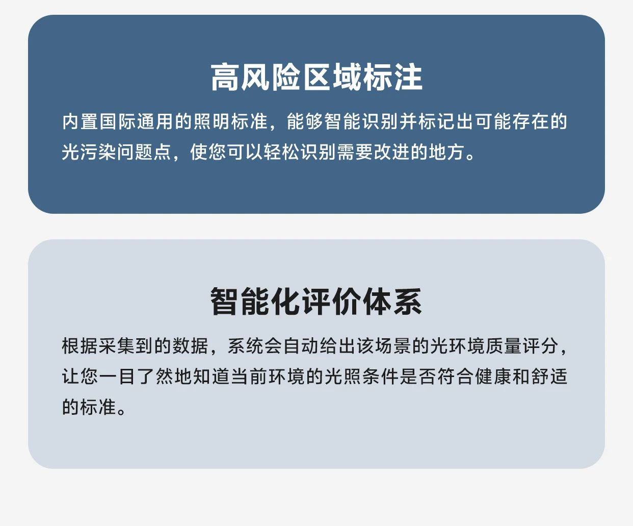 1741243314381916.jpg 微信图片_20250306143612.jpg