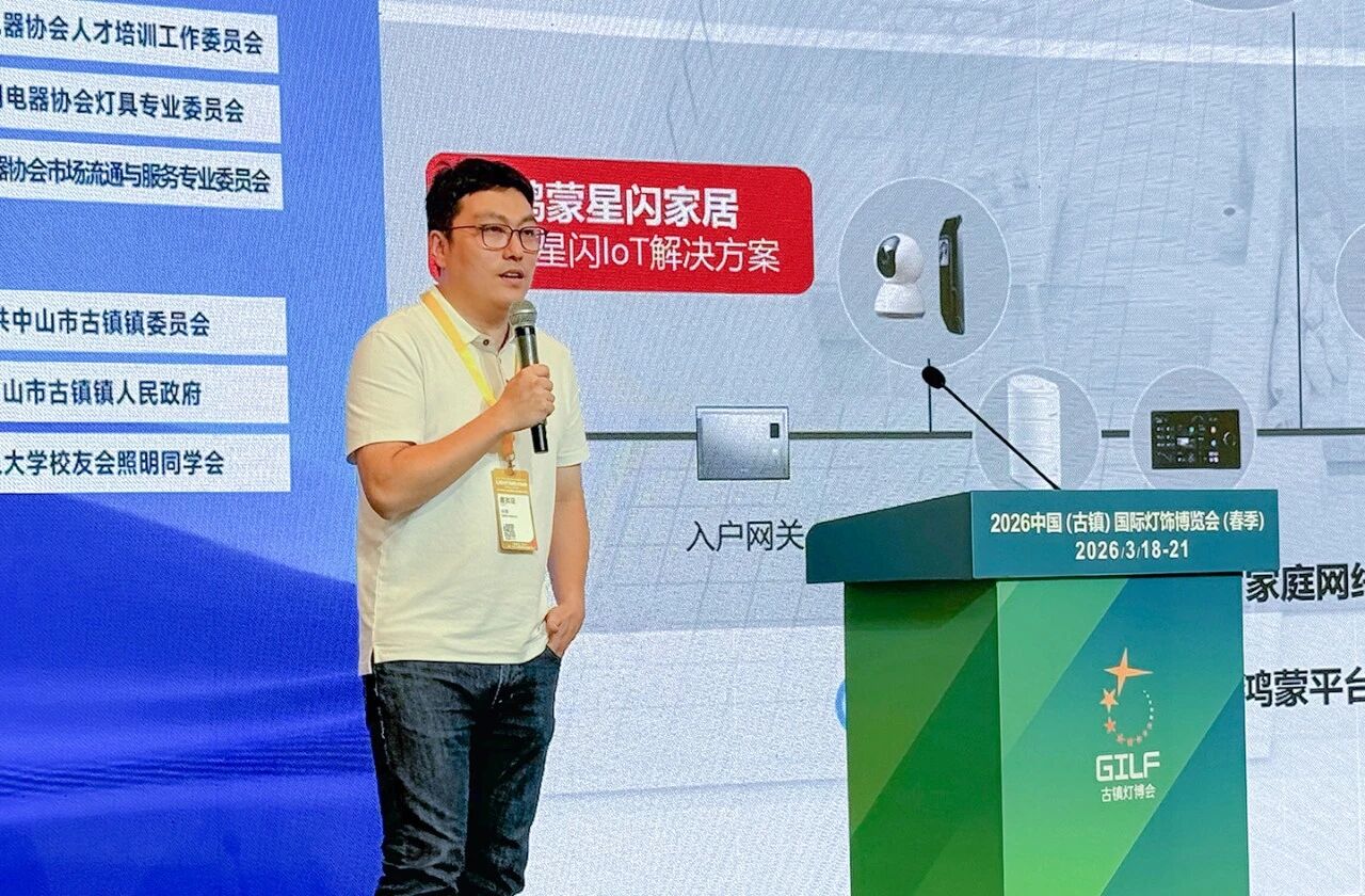 1773907647710148.jpg 微信图片_2026-03-19_160308_827.jpg