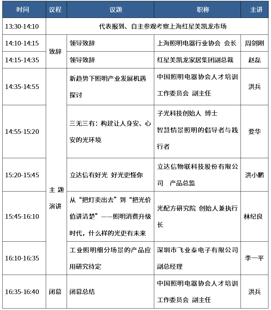 1774336255866157.png 微信图片_2026-03-24_150440_412.png