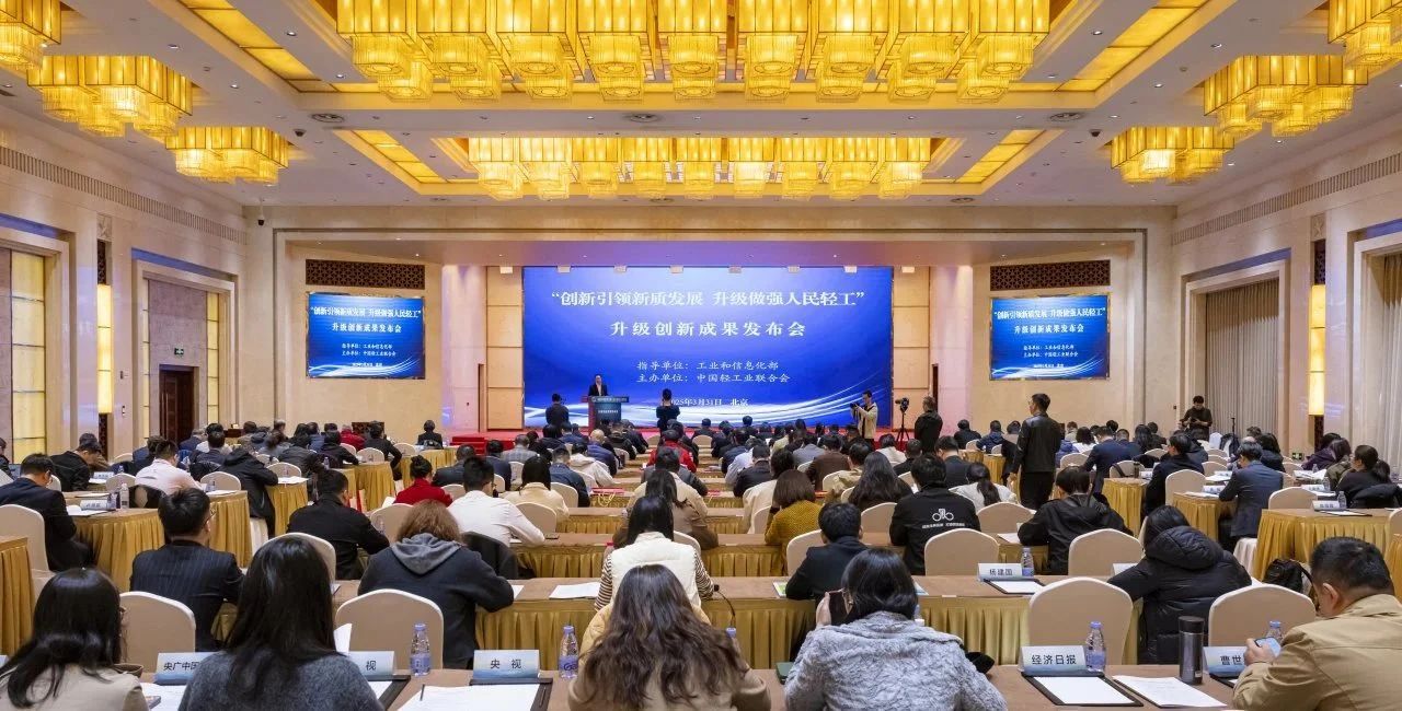 1744008216740745.jpg 微信图片_20250407143802.jpg