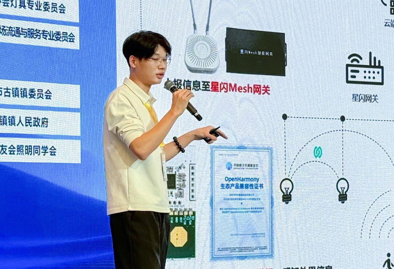 1773907659505848.jpg 微信图片_2026-03-19_160316_272.jpg