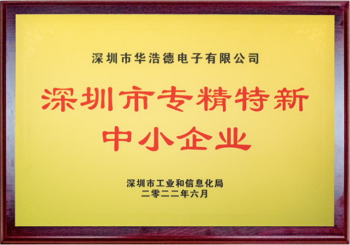 1659932157900429.png image.png