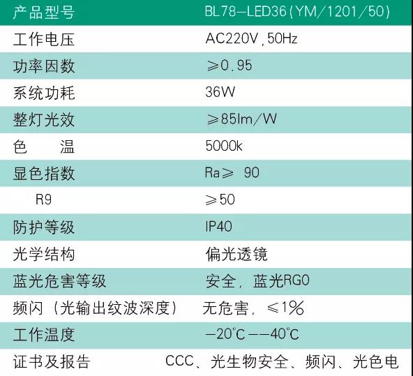 1603423528711643.jpg 微信图片_20201023112008.jpg
