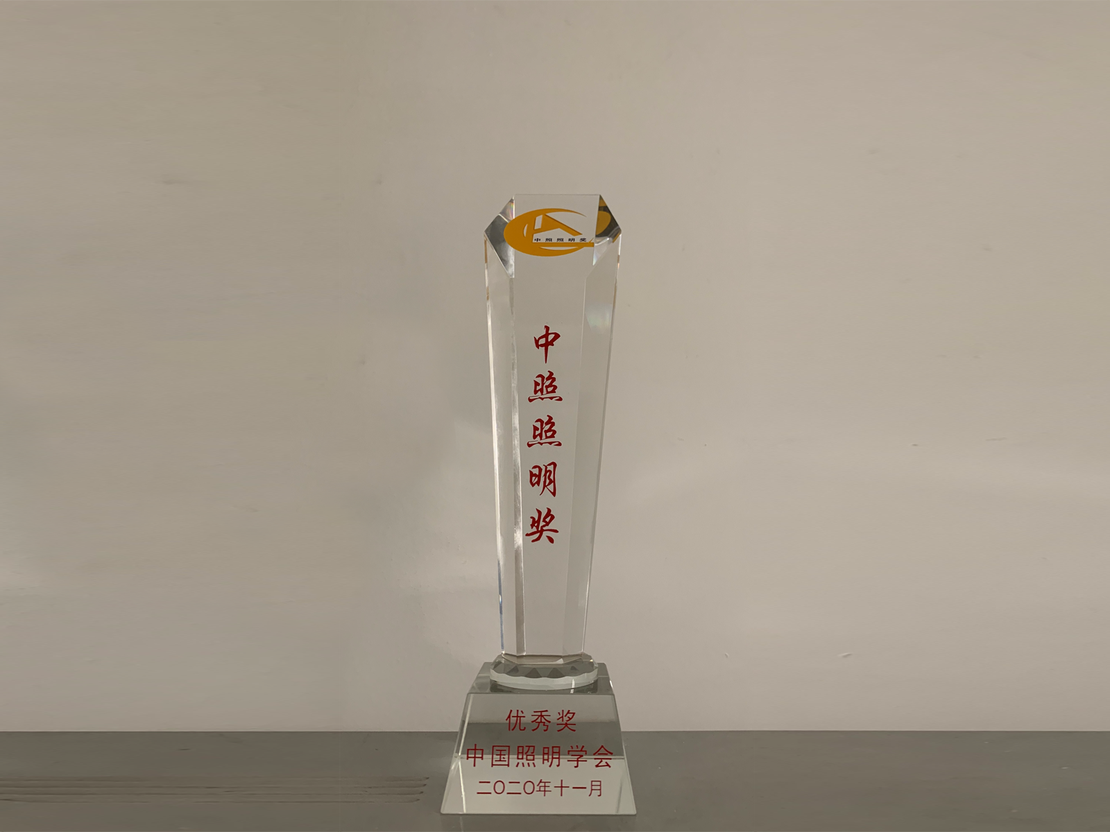 1605857323330836.png 图1.png