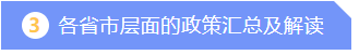 1674892661654134.png image.png