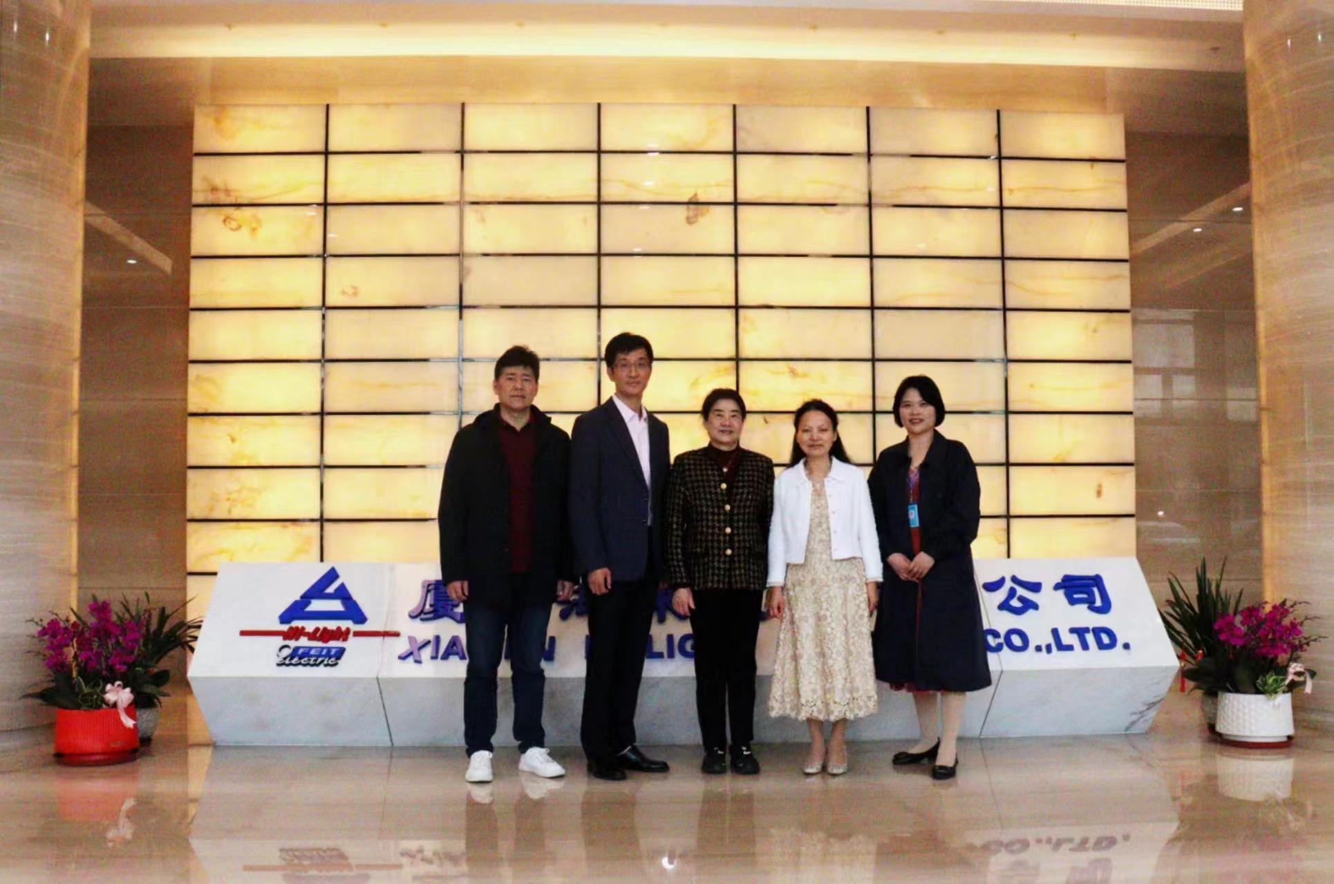 1682407941984737.jpg 微信图片_20230418103339.jpg