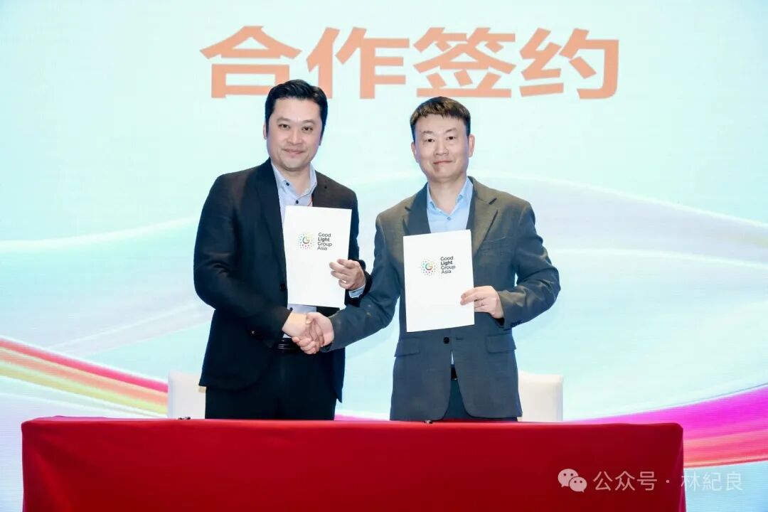 1769582532859760.jpg 微信图片_20260128143017.jpg