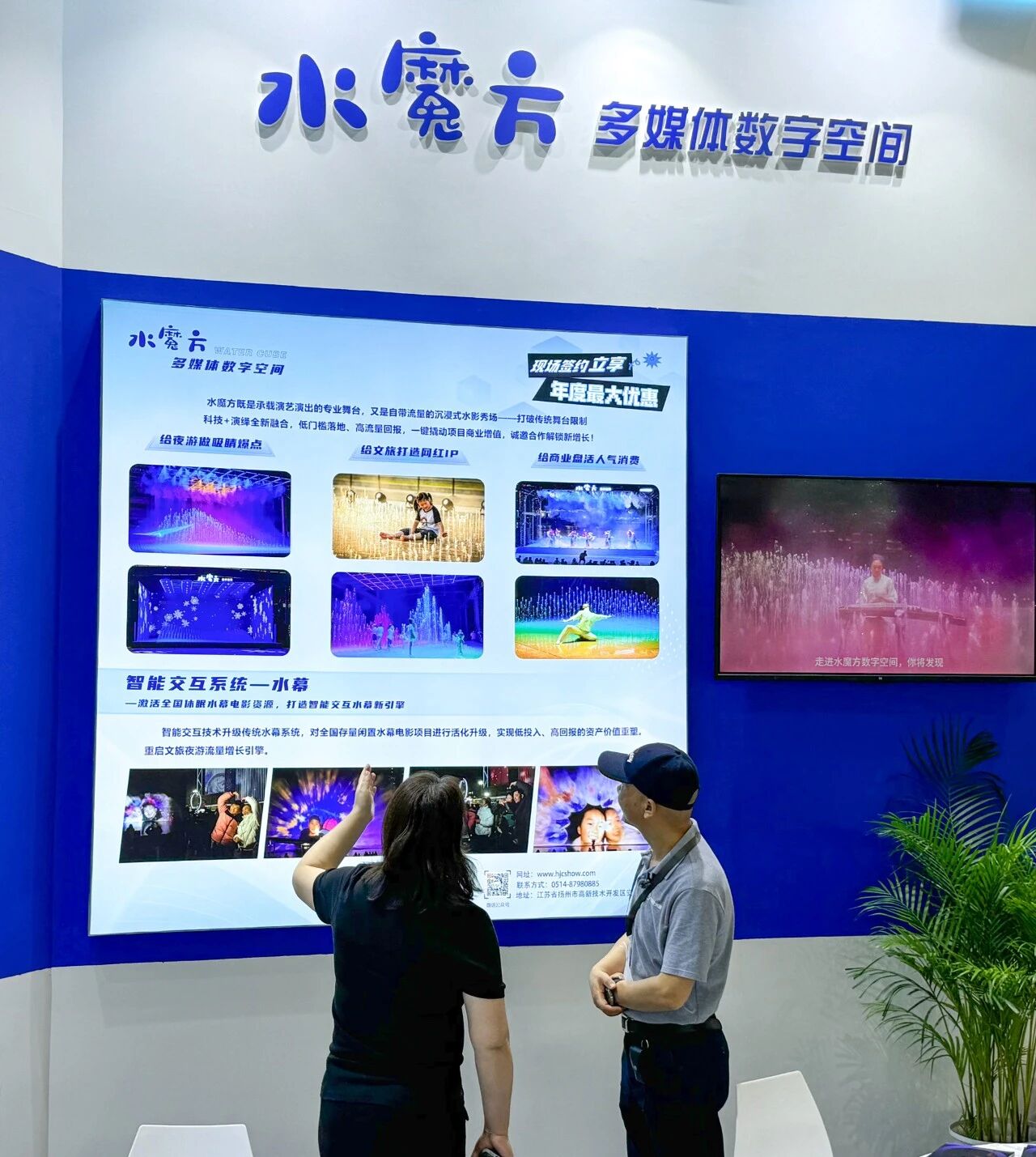 1781244764276540.jpg 微信图片_2026-06-12_140137_321.jpg
