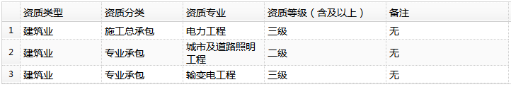 1617000025326339.png 1.png