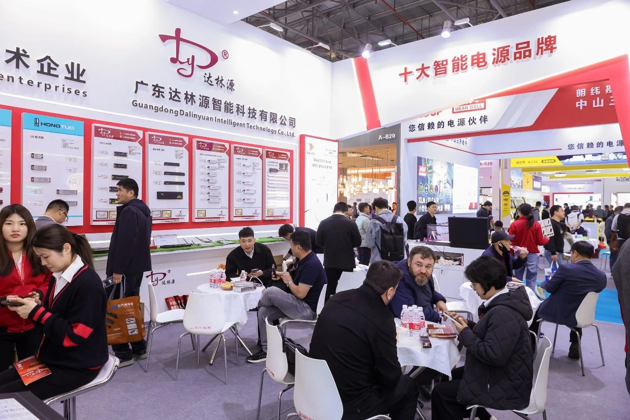 1742368823984000.jpg 微信图片_20250319145154.jpg