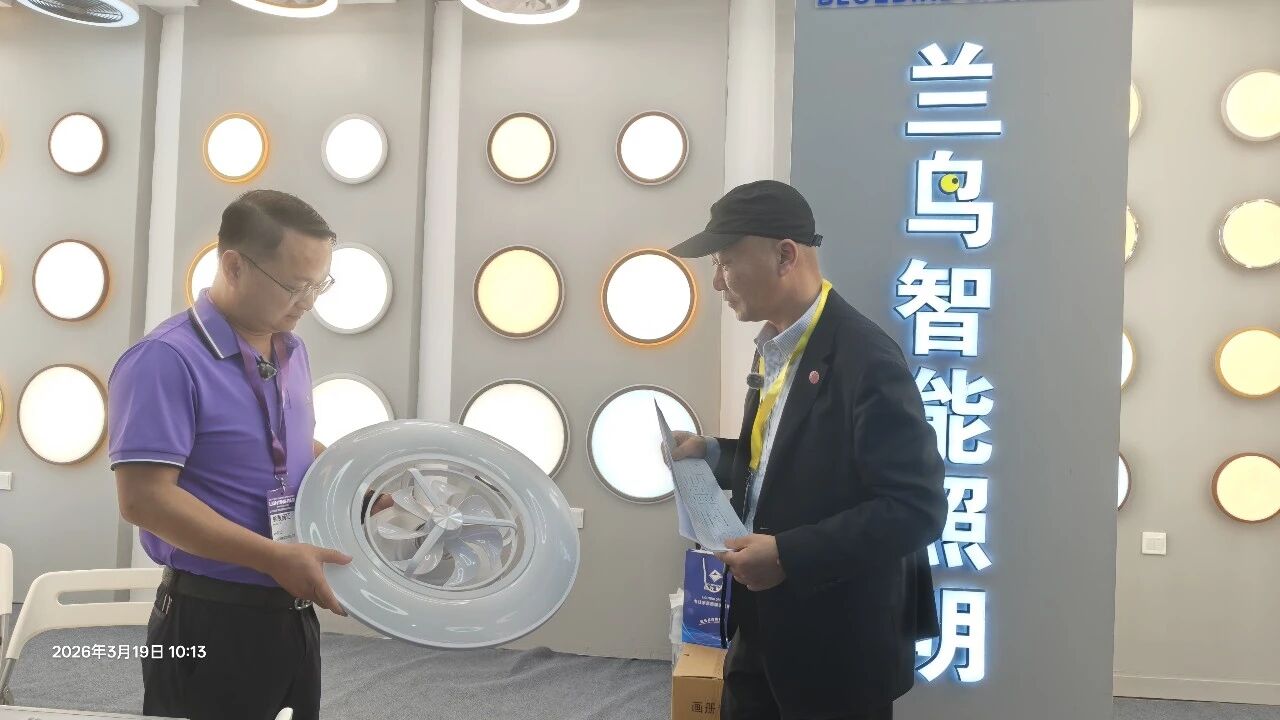1773994097649073.jpg 微信图片_2026-03-20_155816_563.jpg
