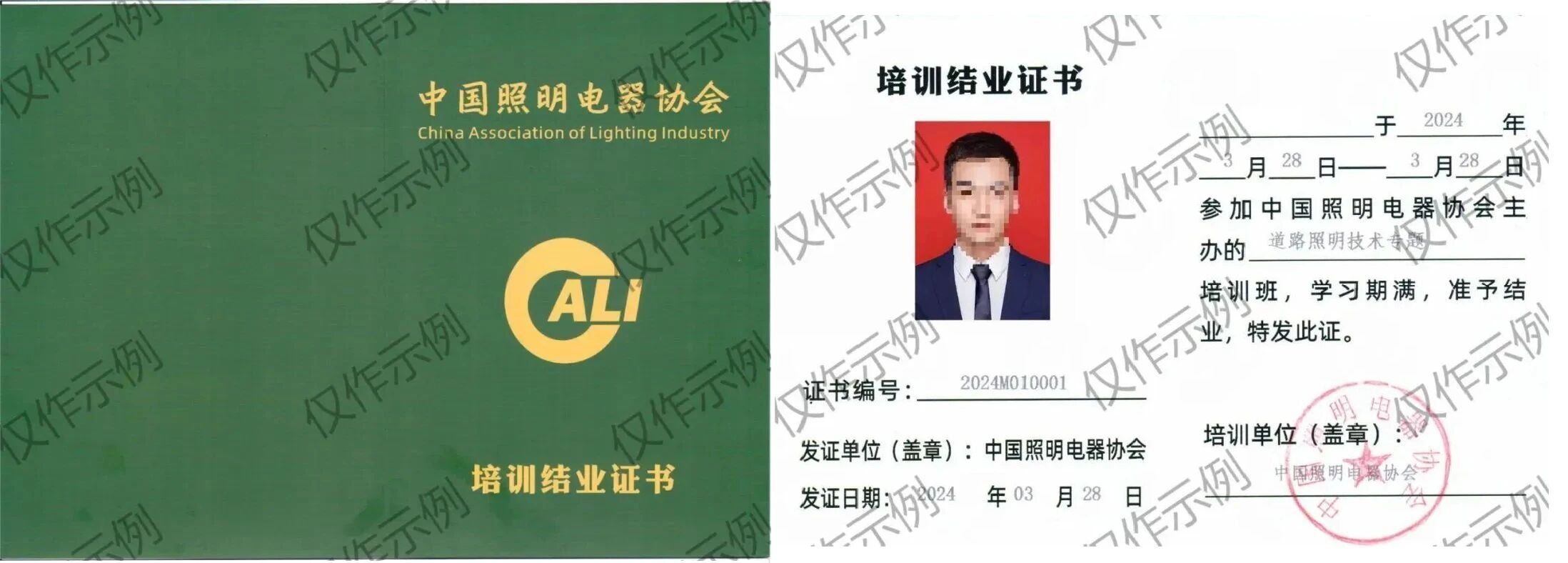 1776065230602984.jpg 微信图片_2026-04-13_152412_161.jpg