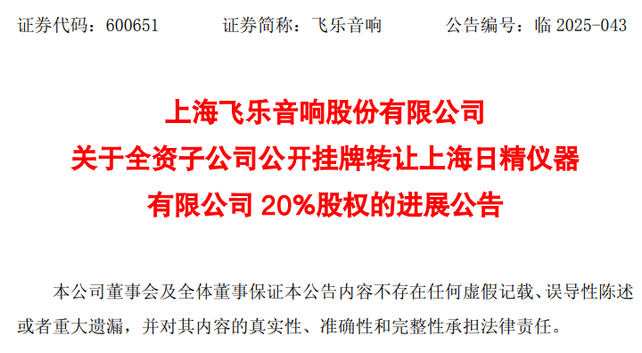 1765958815109728.png 微信图片_20251217160352.png