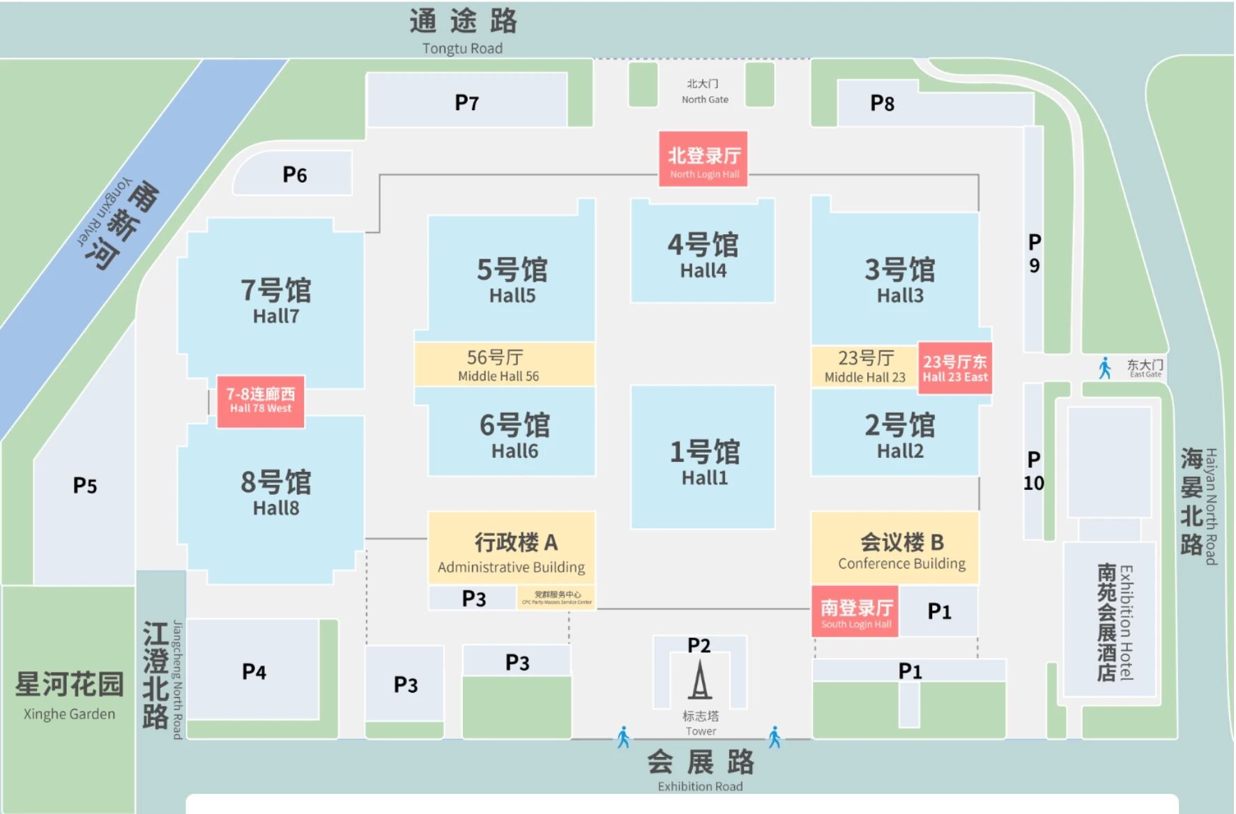 1778823727337962.jpg 微信图片_2026-05-15_133533_104.jpg