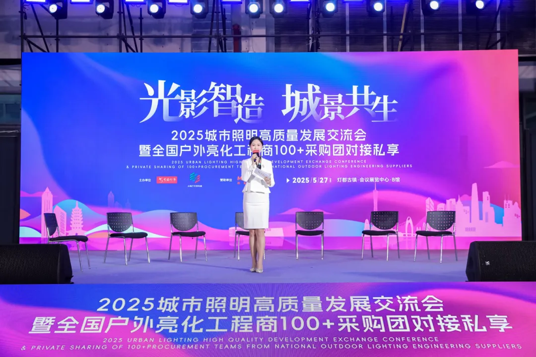 1748499425487073.png 微信图片_20250529140204_proc.png