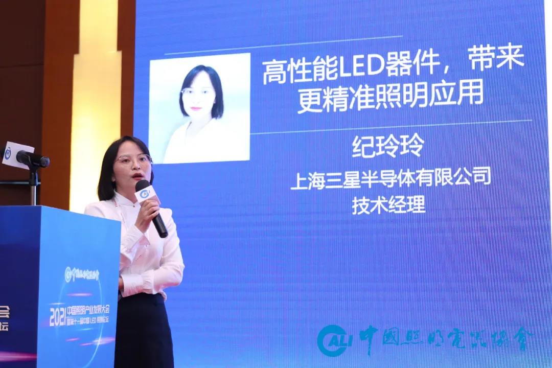 1631948399827613.jpg 微信图片_20210918141743.jpg