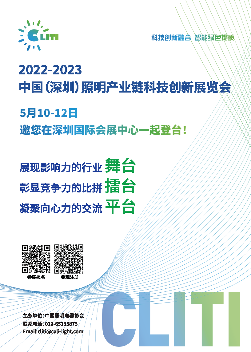1682233906234627.png 网站14.png