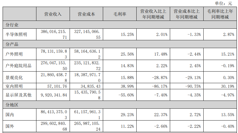 1776664968868963.png 微信图片_2026-04-20_135935_288.png