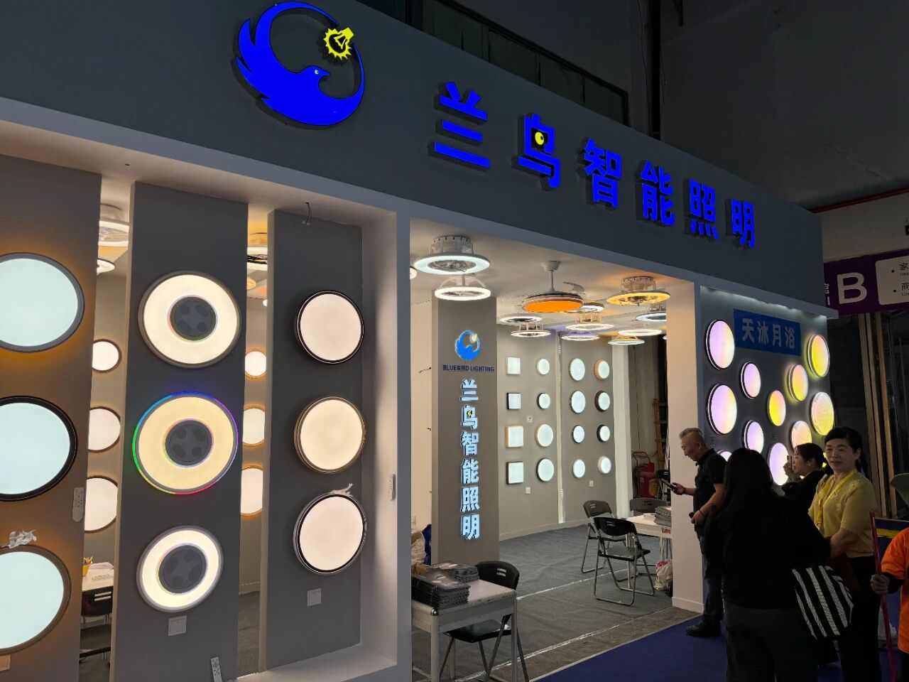 1761202505820770.jpg 微信图片_20251023144053.jpg