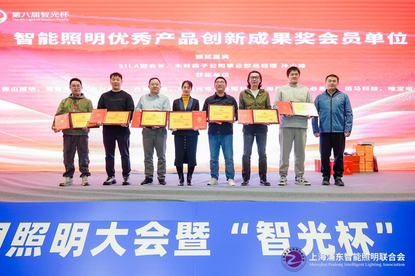 1769067264501032.png 微信图片_20260122145846.png