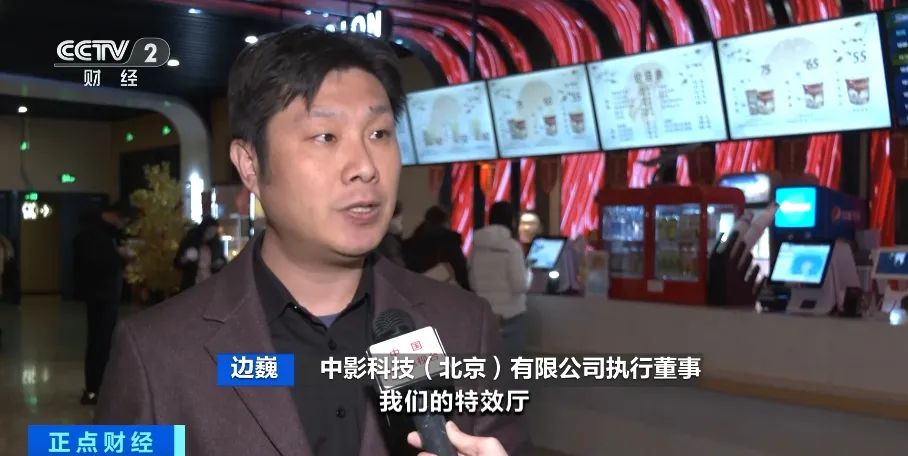 1739518442427843.jpg 微信图片_20250214153035.jpg