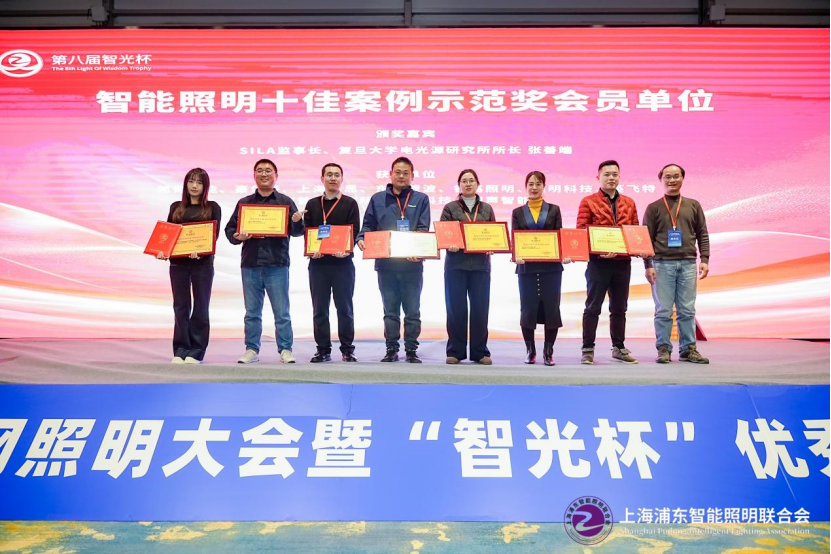 1769067288913085.png 微信图片_20260122145900.png