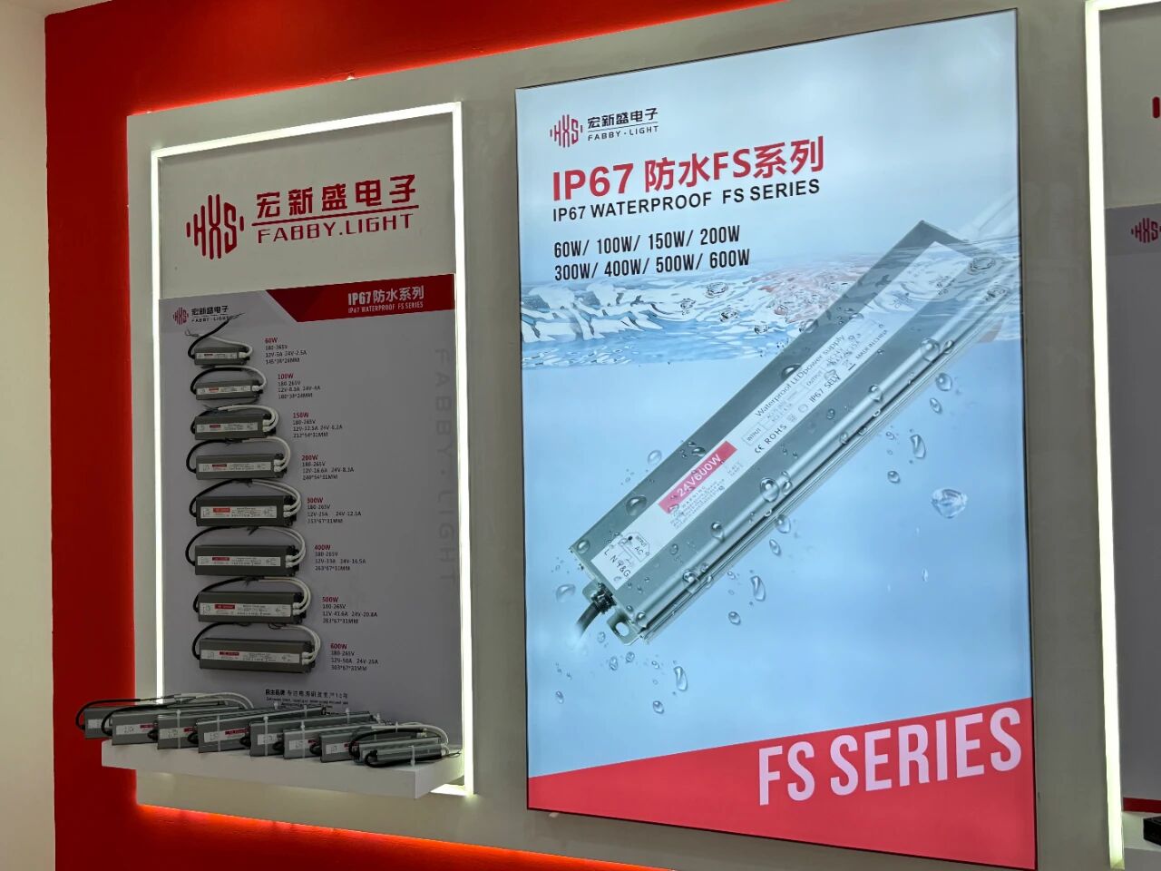 1761202482377724.jpg 微信图片_20251023144045.jpg