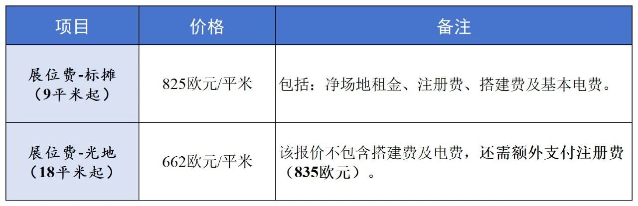 1742551774263941.jpg 微信图片_20250321180823.jpg