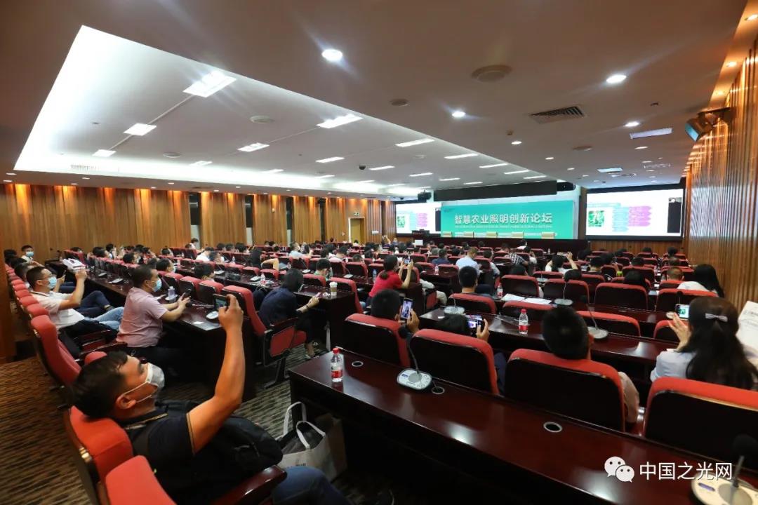 1628240275239923.jpg 微信图片_20210806165658.jpg