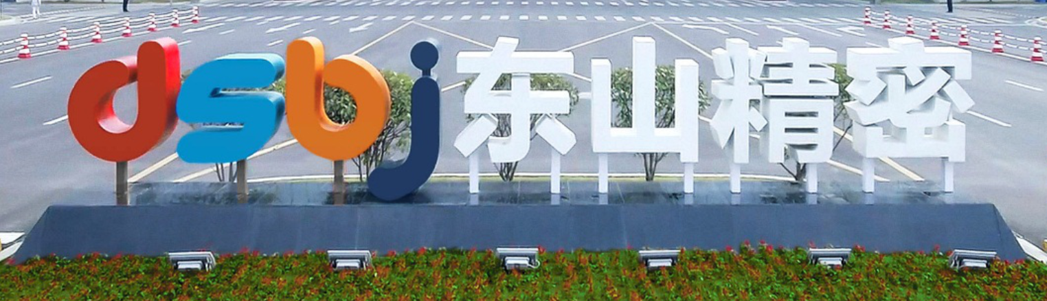 1753067472962063.png 微信图片_20250721110908.png