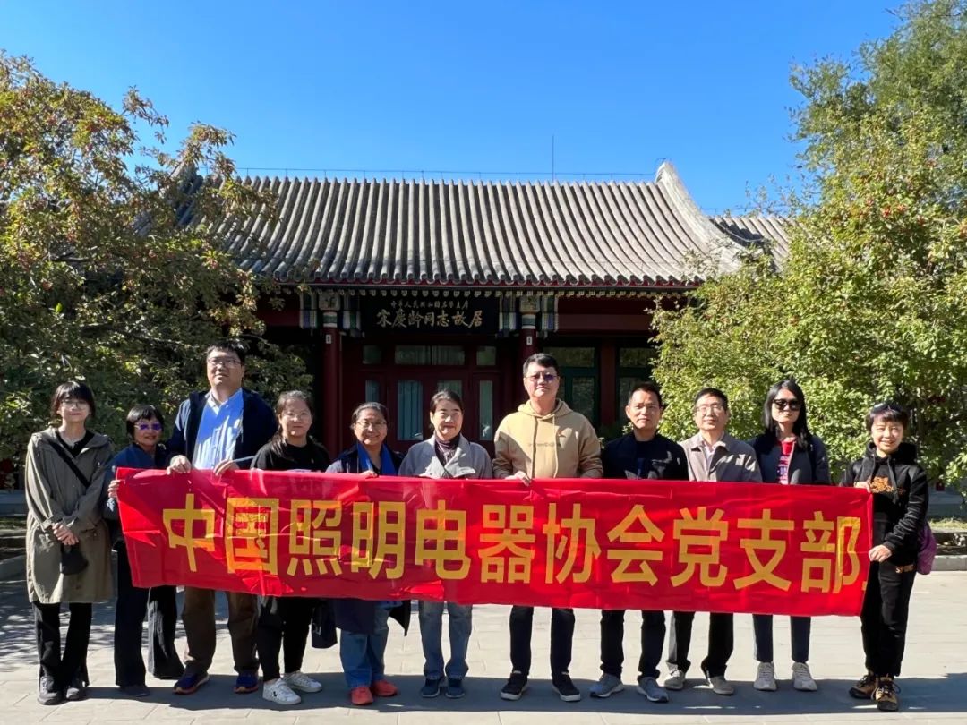 1665969753310731.jpg 微信图片_20221017092118.jpg