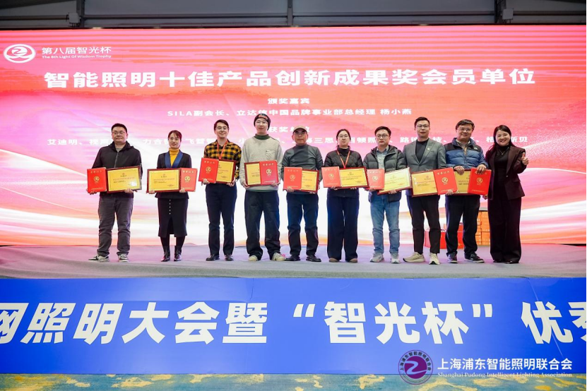 1769067241244291.png 微信图片_20260122145835.png