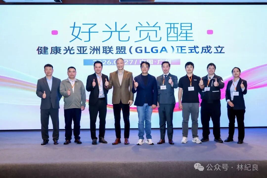 1769582603683993.jpg 微信图片_20260128143100.jpg