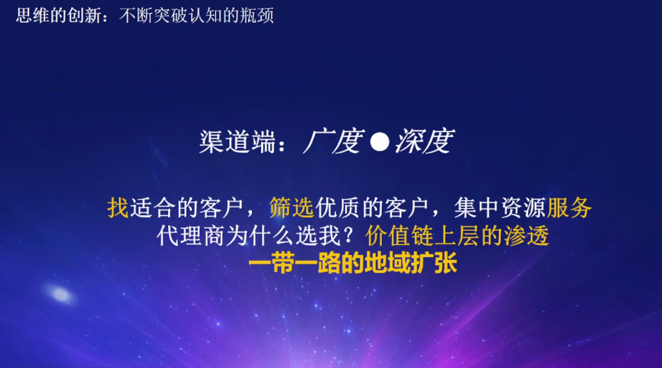 1772778331884529.png 微信图片_2026-03-06_141311_031.png
