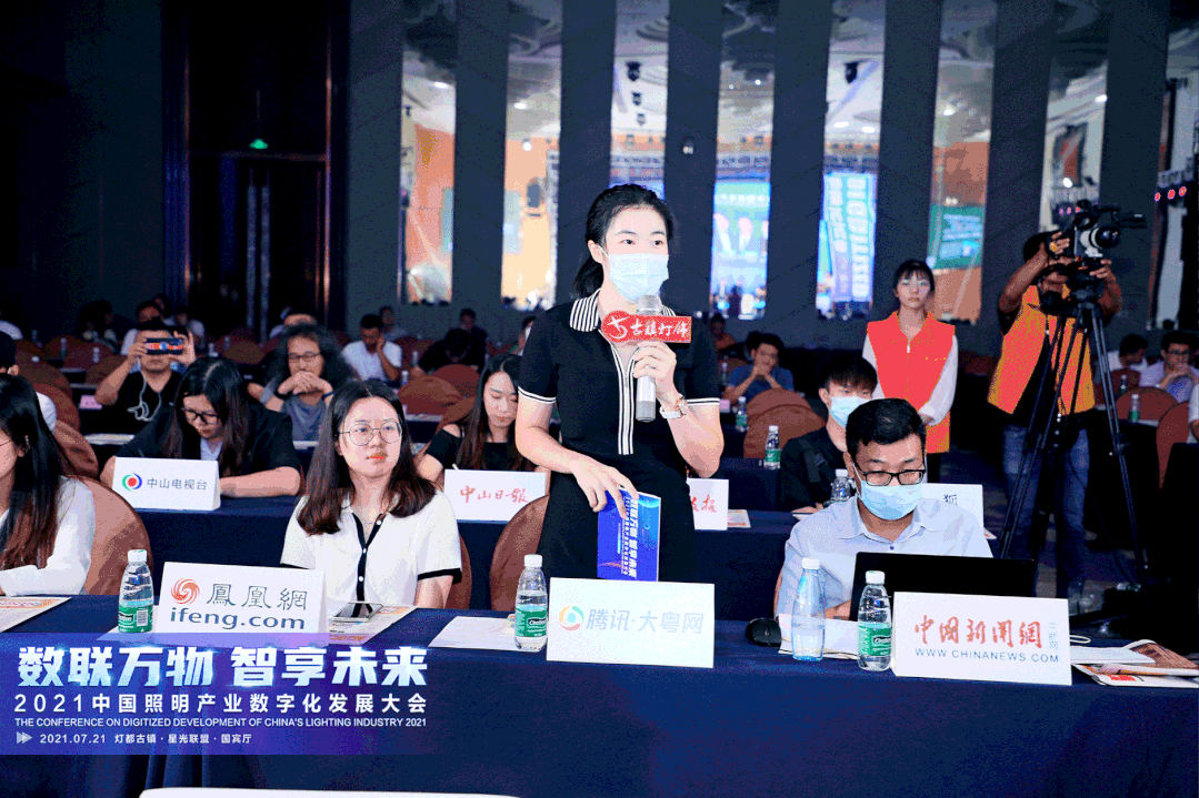 1627010769617566.gif 微信图片_20210723092925.gif